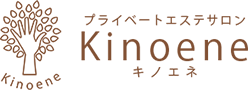プライベートサロン Kinoene